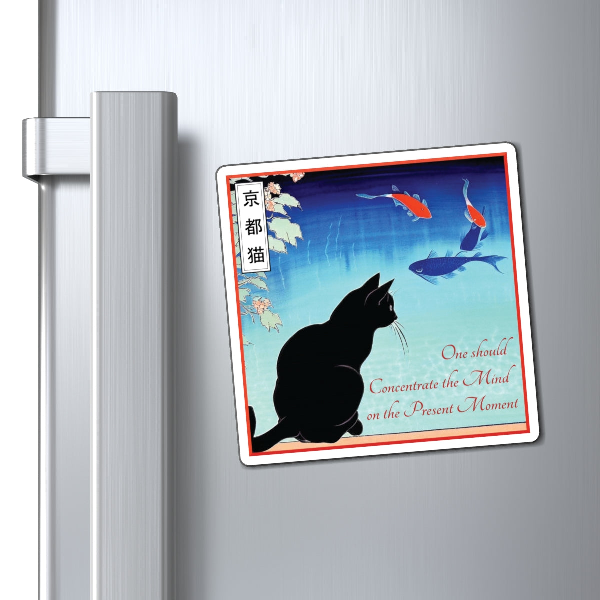 Magnet - The Way/Focus