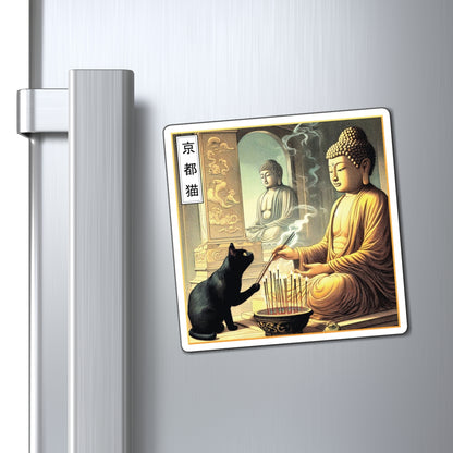 Magnets - Devotion/Reflection